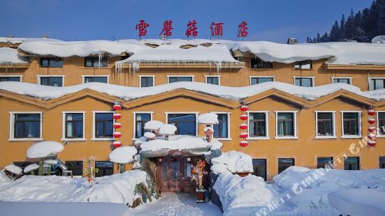 Snow Mushroom Hotel