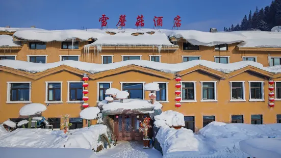 Snow Mushroom Hotel