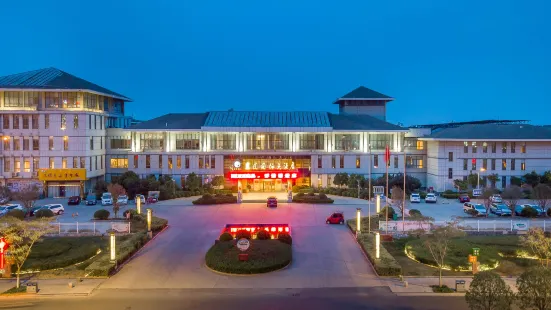 Dong Yuan International Hotel