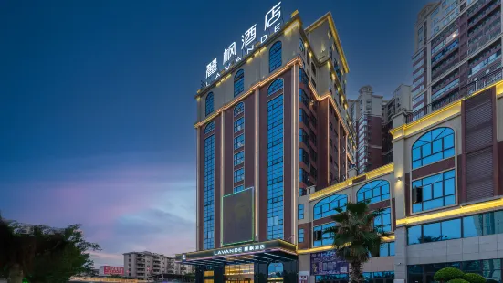 Lavande Hotel Shaoguan Lechang triumph Xindu store