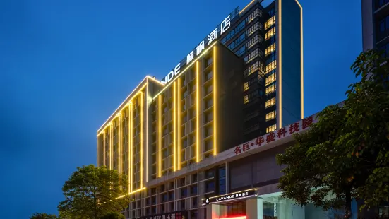 Lavande Hotel (Huizhou Boluo Shiwan Science Park)