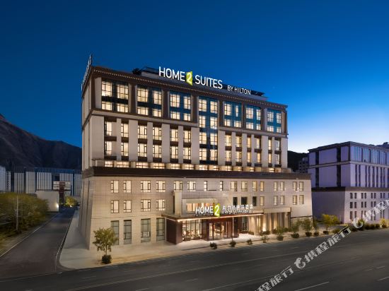 Home2 Suites by Hilton Lhasa Museum