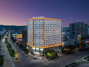 禾爾曼ホテル 瀘西（錦輝広場）