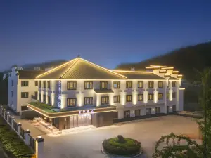 全季酒店（九華山風景區遊客服務中心店）