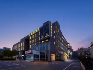 Lavande Hotels (Ji'nan Erhuan East Road Quanfu Overpass)