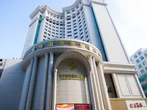 牡丹江東方明珠國際大酒店