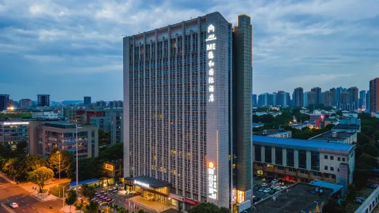 ME Yinhe International Hotel (Wuhan University Yuan Road Optics Valley Financial Port)