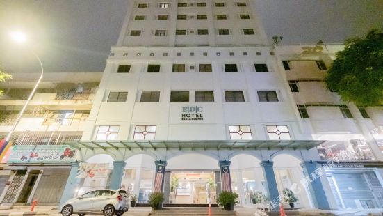 EDC Hotel Kuala Lumpur