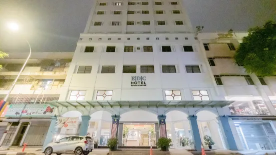 吉隆坡EDC酒店