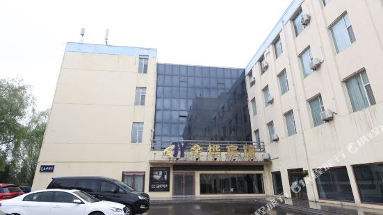 Jinxuan Hotel