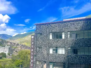 Guzhai Fengqing Stylish Homestay (Eya Naxi Ethnic Township)
