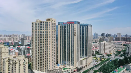 Ji Hotel (Yinchuan Guangyao Center)