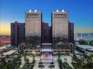 Xingyu International Reception Center