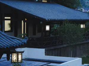 溪雲·且陶陶SereneLand秘湯リゾート別院