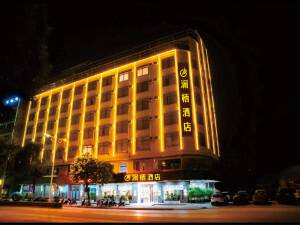 Lanqi Hotel (Pingguo Cultural Park)
