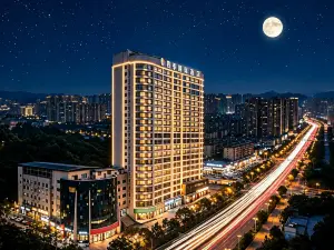 Four Seasons International Hotel (Shiyan Beijing Middle Road University Town)