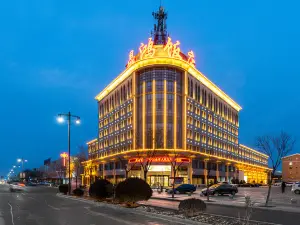 Wu Zhong Dinghong Hotel
