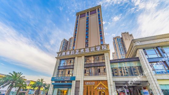 Home Inn Selected (Chengdu Wenjiang University City Fengxihe Metro Station)