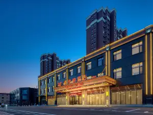 Vienna Hotel (Shexian Hotel)