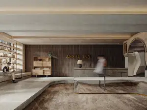 Annai Sky Hot Spring Pool Homestay (Guiyang China Resources MixC)
