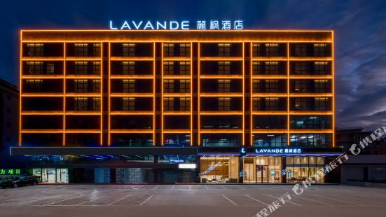 Lavande Hotels Huidong Railway Station
