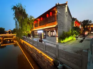 格林客棧（日照莒國古城店）