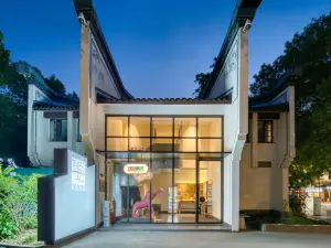 Farewell to You Self owned Homestay (Kongshi Nanzongjiamiao Ma Zhandi Branch)