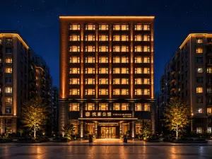 Yuehao Mansion Hotel(Putian Arts and Crafts City Store)