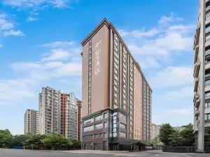 Homeinn · neo (Chengdu Wuhou Hongpailou)