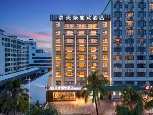 MEHOOD LESTIE Hotel (Changjiang)