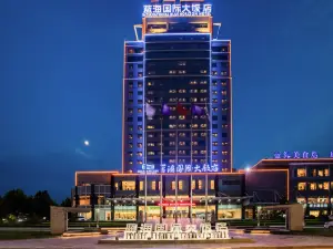 Blue Horizon International Hotel Zibo