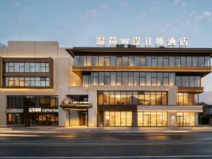 Wenhe W hotel