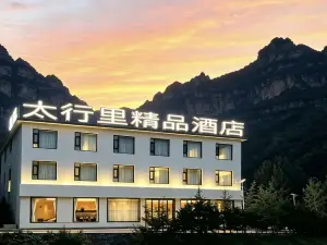 Taihangli Boutique Hotel