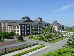 Shengyuan  International Hotel