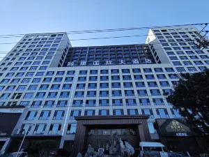 Yikang International Grand Hotel