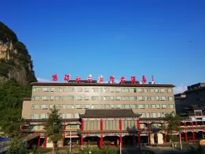 Redwood International Hotel