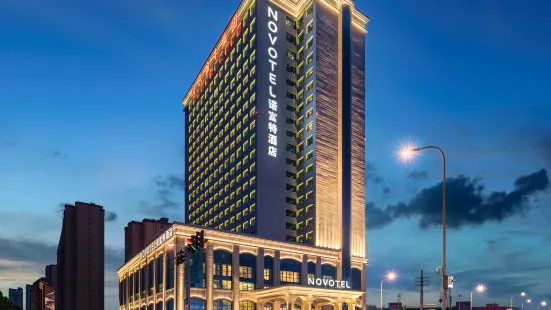 Novotel Jinniu Hotel
