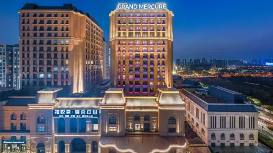 Grand Mercure Hangzhou Zijingang