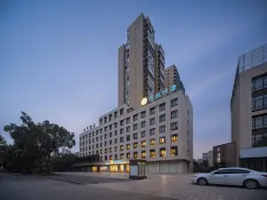 HanTing Express Hotel (Qinzhou Changrong World Trade Plaza)
