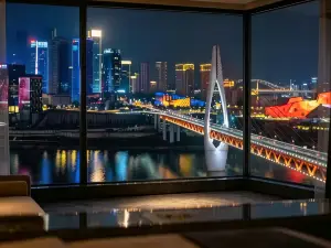 Chongqing Shanyu Xingshe Hotel (Nanbin Road Changjiahui Branch)