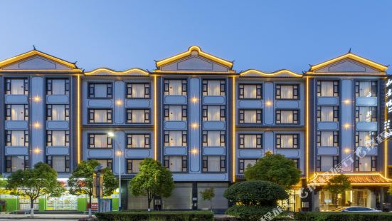 Heqing Ruyi Hotel