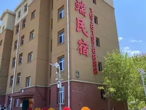 向雲端民宿