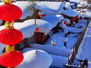 雪谷紅軍客棧