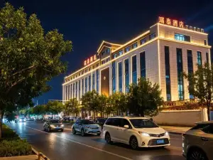 Jinchang Ruitai Hotel (Changtai Garden Shuangjian Market Branch)