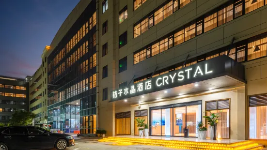 Crystal Orange Hotel Shenzhen World Exhibitiion & Convention Center