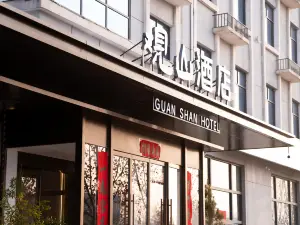 Guanshan Hotel (Lushi Logistics Park)