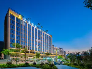 qiao Jialongxuan Hotel