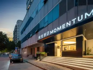 慢裡飯店MOMENTUM（武漢江灘江漢路步行街店）
