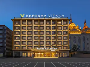 Vienna International Hotel (Shijiazhuang Xinle Hebei Academy of Fine Arts)