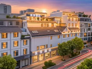 Mile Meiji Hotel